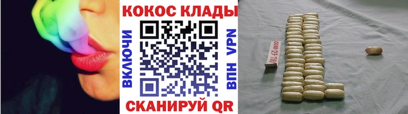 где купить   omg   Кокаин Боливия  Углич 