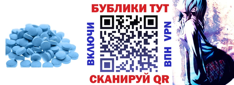как найти закладки  Углич  mega сайт  Экстази XTC 