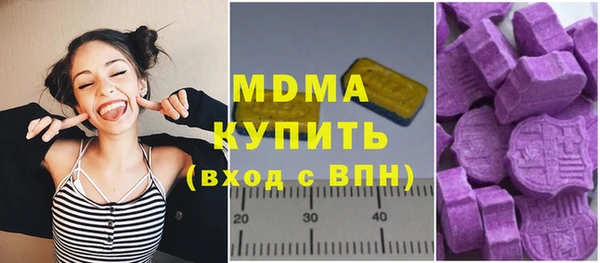 бошки Алзамай