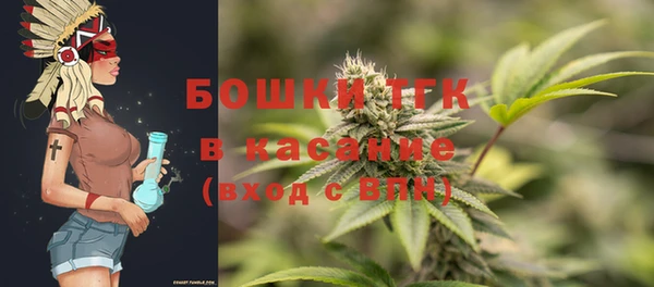 бошки Алзамай