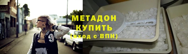 бошки Алзамай