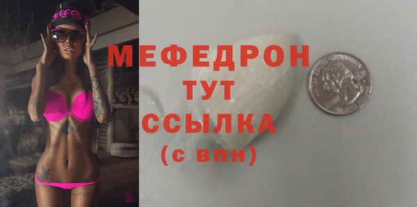 мдпв Краснотурьинск