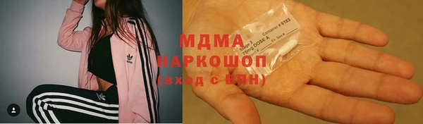 бошки Алзамай