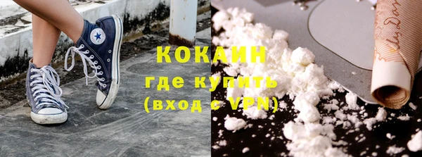 бошки Алзамай