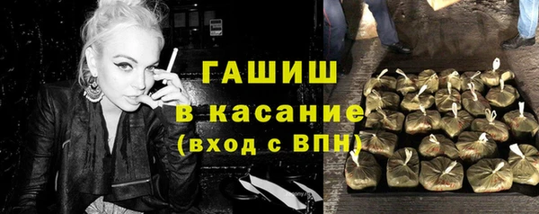 бошки Алзамай
