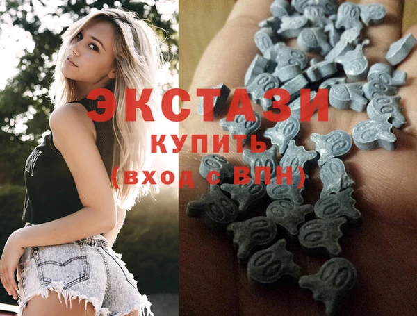трава Алексин