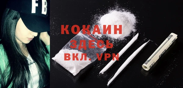 jwh Наволоки