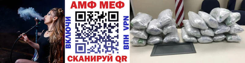 Первитин пудра  наркошоп  Углич 